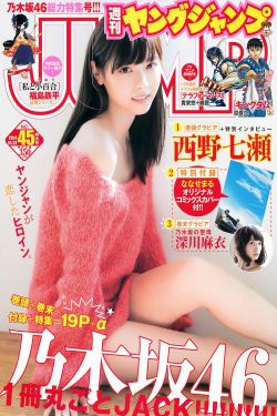 血战钢锯岭免费完整版在线观看